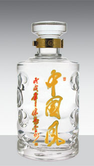 高白瓶-005  